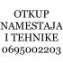 Otkup Nameštaja , Tehnike , Novi Sad , Beograd , Srbija , Kupujem 